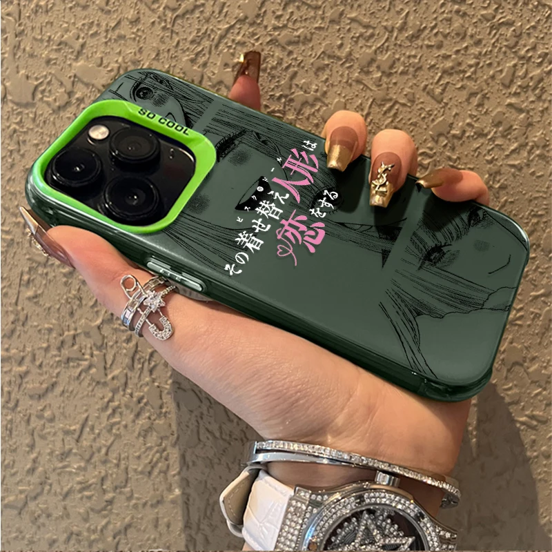 Adorable Kitagawa Marin Anti-Fall Matte Phone Case