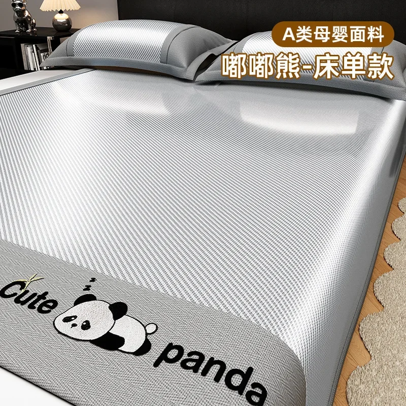 Cooling Mattress Cover Smooth Air Condition Comforter Cool Feeling Fibre Skin-friendly Summer Mat Pad Bedsheet with Pillowcase 4