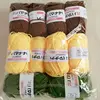 Soft Milk Cotton Knitting Yarn Set Multi Color Handmade Knitting Cotton Yarn For DIY Crochet Scarf Sweater Hat Doll Craft 2