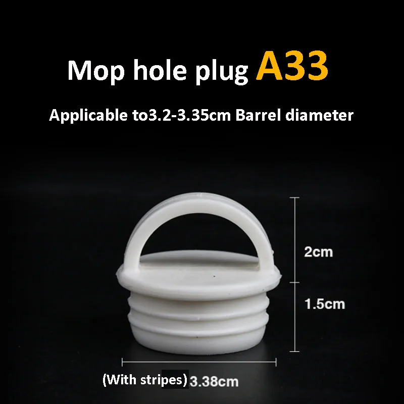 Bouchon de vidange rond en silicone blanc avec poignée pour seau à serpillière 7