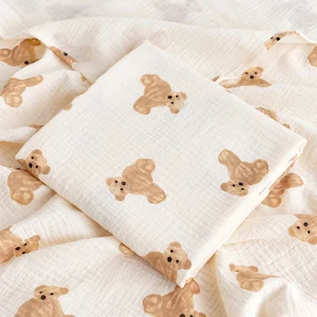 2-Layer Cotton Baby Blanket 1