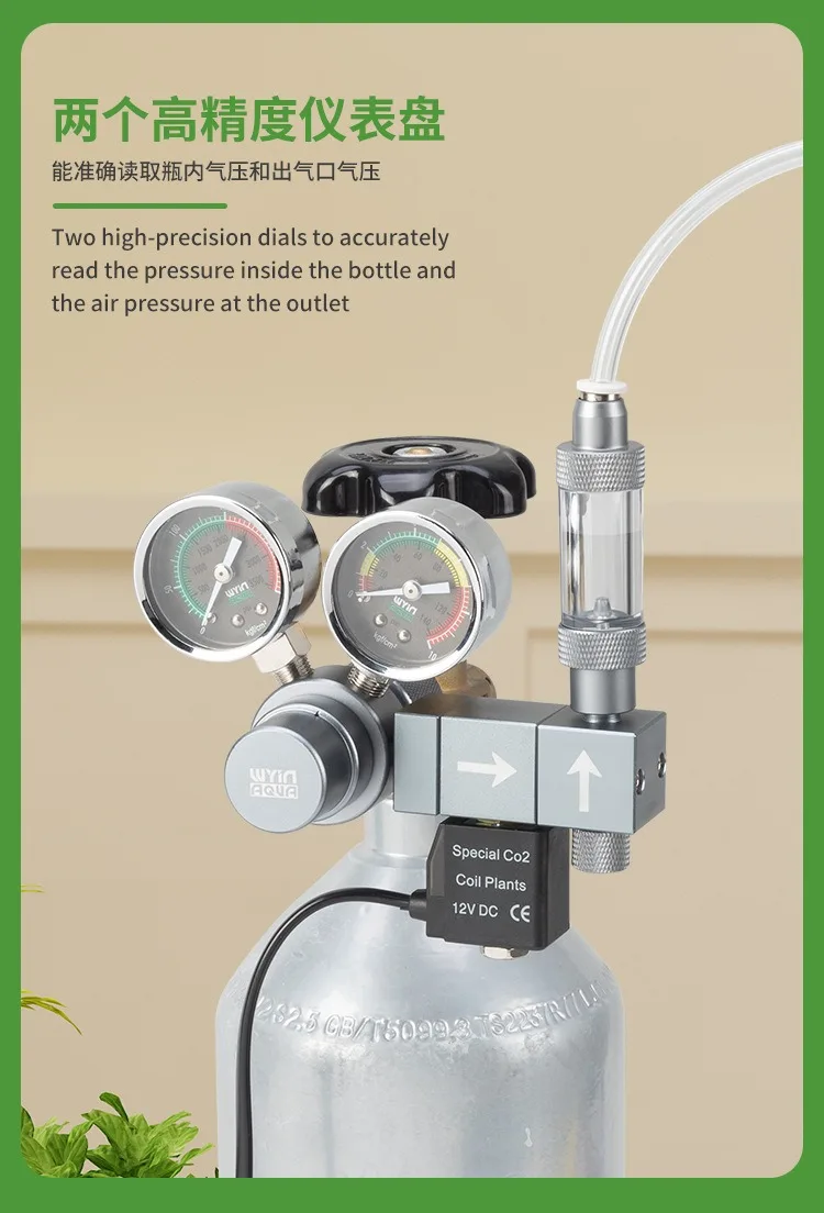 Premium Aquarium CO2 Regulator with Electromagnetic Valve and Bubble Gauge