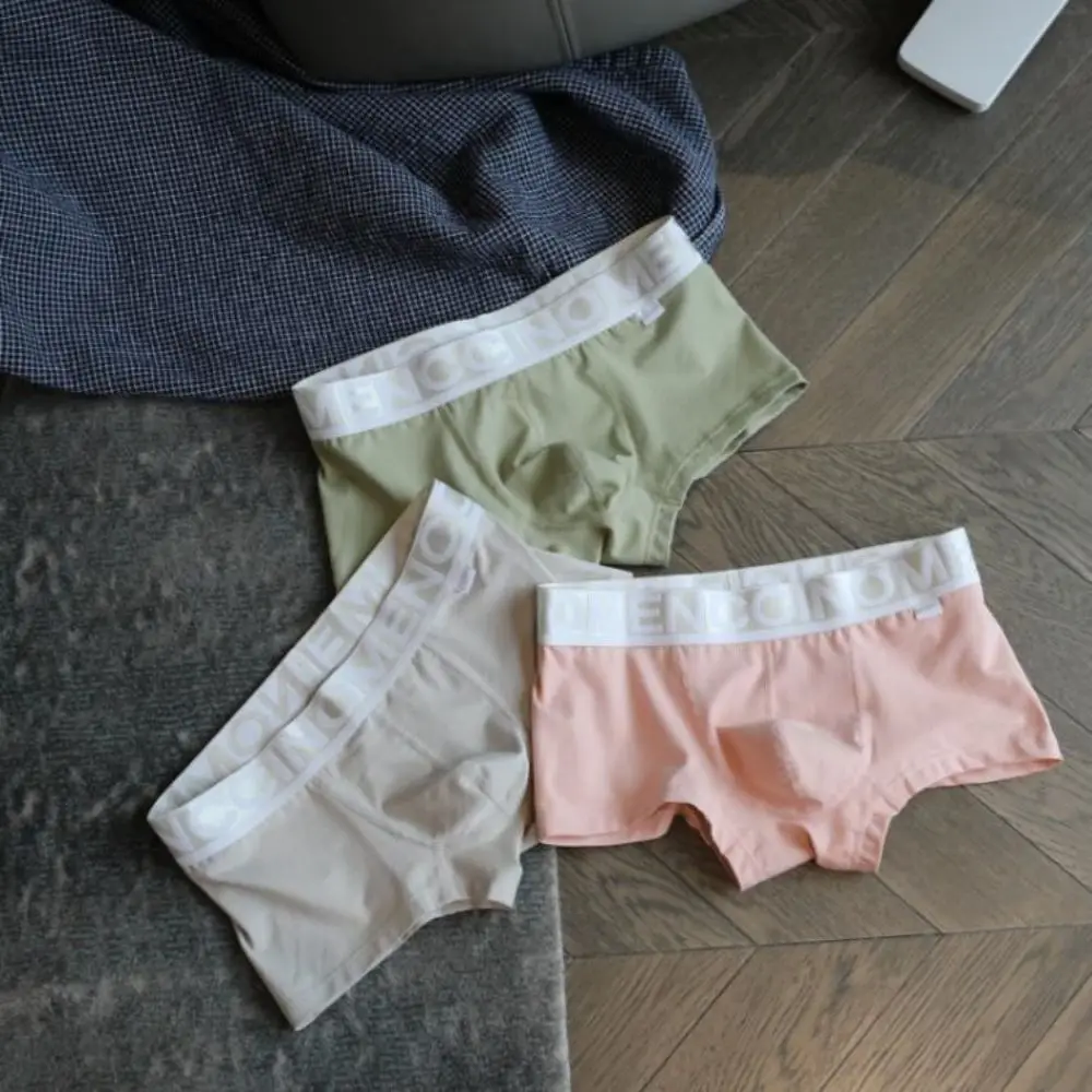 

Men'S Hip Lifting Solid Color Low Waisted Underwear Sports Boxer Shorts Men'S Jacquard Fabric Boxer Shorts And Underpants