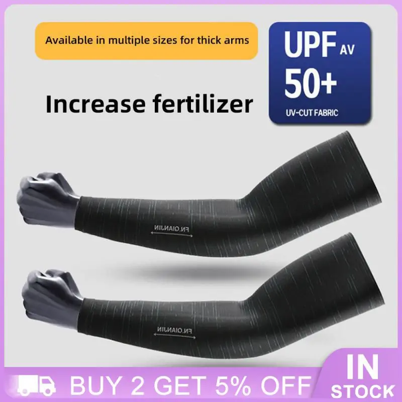1 Pair Sleeves Men Quick Drying Sun Shade Cycling Arm Sleeves Ice Silk Cooling Breathable Solid Color Uv Protection