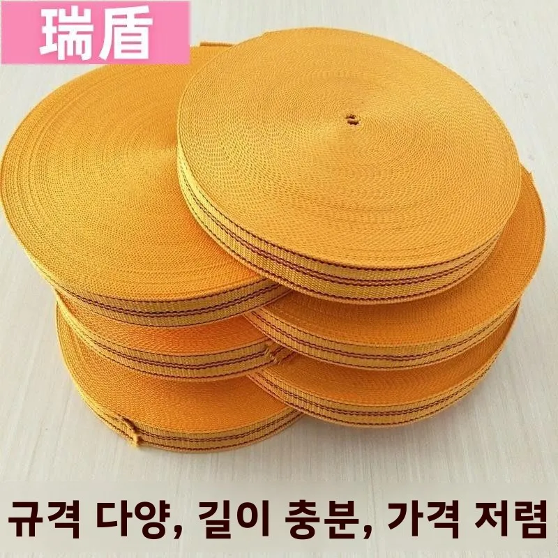 두꺼운 평면 로프 내마모성 고고도 작업 안전 로프 등반용 야외용 에어컨 야외 장치 연결 로프