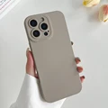 Titanium Gray