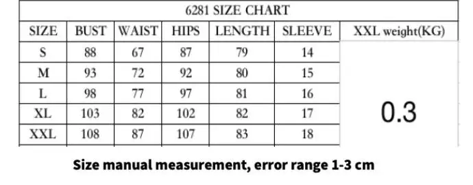BKLD Women Summer 2023 Outfit Sexy Lace-Up Hollow Out Fahion Patchwork Casual Colorful Contrast One Pieces Rompers Shorts