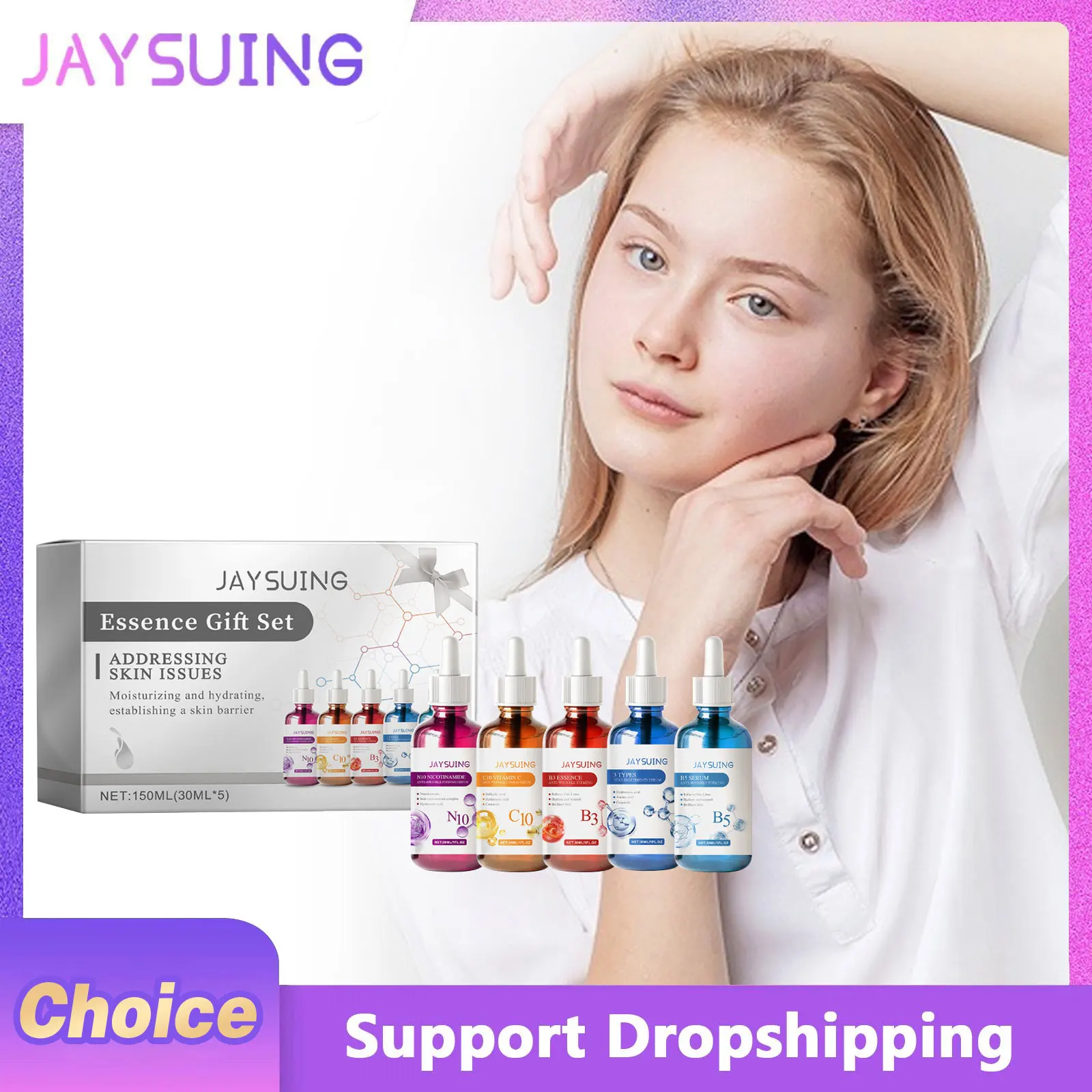 

Facial Essence Lotion Moisturizing Smoothing Tender Daily Repair Reduce Dryness Brighten Skin Tone Multiple Effects Serum Suit
