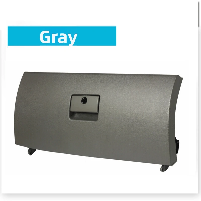 차량 내부 수납함 블랙, 그레이, 베이지 글러브 박스 커버 호환 글러브 박스 수납함 글러브 박스 커버 글러브 컴파트먼트 도어