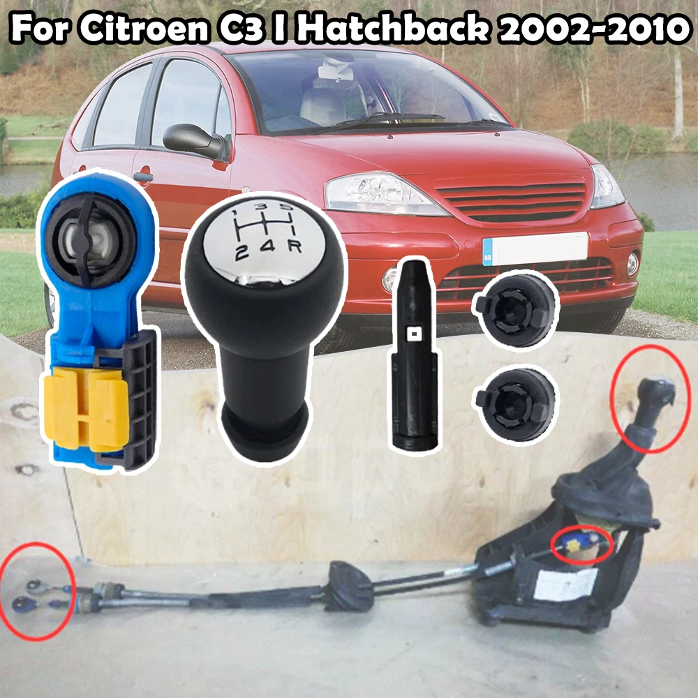 Gearbox Repair Kit For Citroen C3 I Hatchback 2002-2009 2010 5 Speed Knob Pen Linkage Control Cable Manual Transmission Rebuild