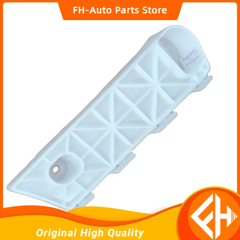 Original Two Pieces Left And Right Side Front Bumpers Right Support Brackets 2803206u8510 2803205u8510 For Jac J4 Car