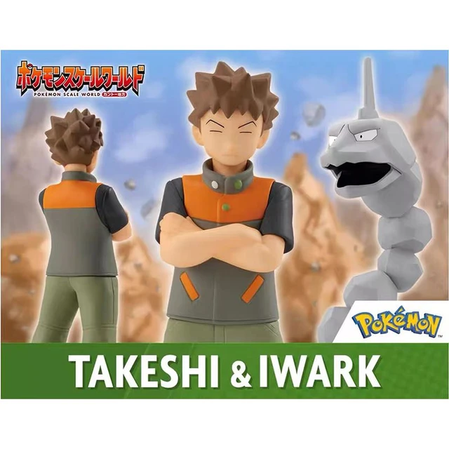 Original Bandai Pokemon Anime Figure Shokugan Takeshi Iwark Brock