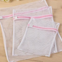 3Pcs/Set Bra Underwear Products Zippered Mesh Laundry Bags Baskets Household Cleaning Tools Accessories Laundry Care 1