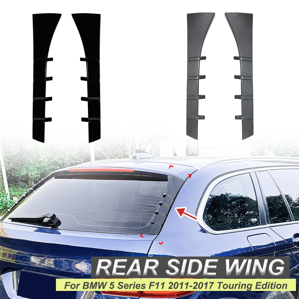 Rear Side Wing Spoiler Car Sticker Modification Car Body Kit car accessories car sticker double sided adhesive spoiler For BMW 5 Series F11 2011- Touring Edition