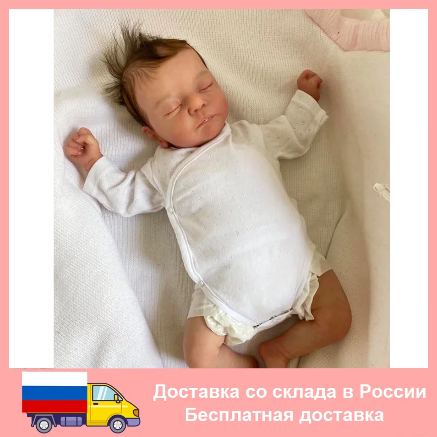 19 Reborn Baby Doll Soft Cloth Body Boy Girl Lifelike Sleeping Newborn  Kids Toy