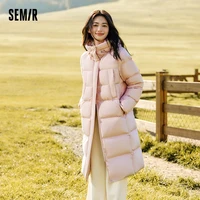 Semir Down Jacket Women Long Length Three-Proof Versatile 2024 Updated Winter New Loose Hooded Coat Simple Down Jacket 2