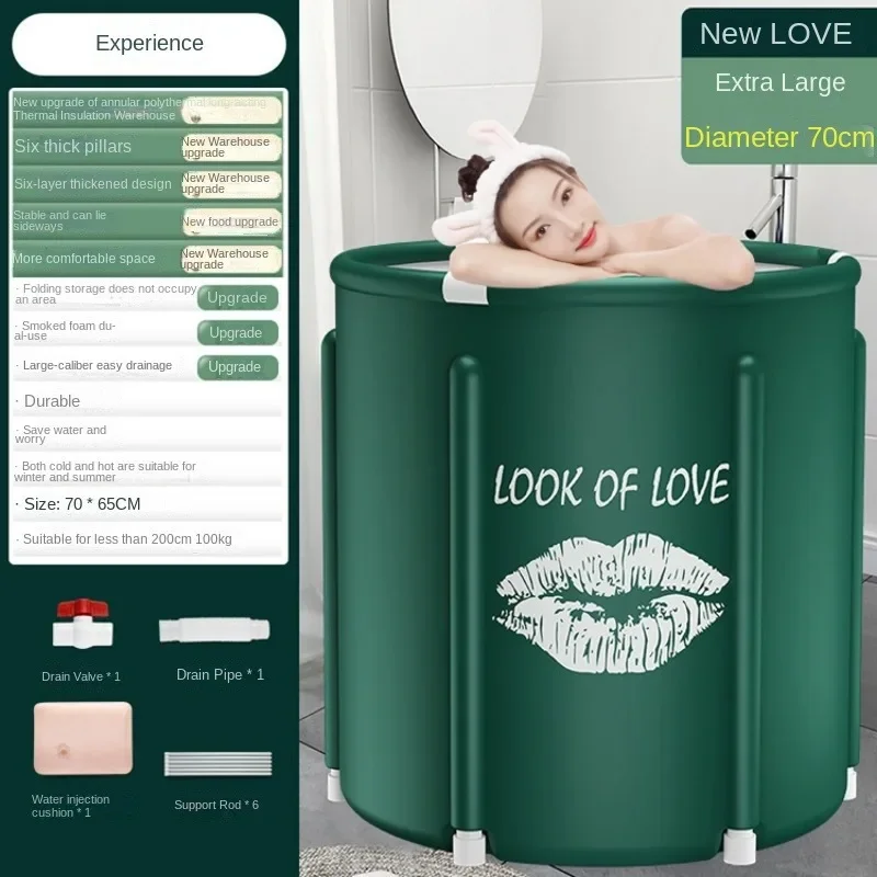 Portable Ice Bath Tub Folding Adult Portable Bathtub Bath Bucket Large Capacity Bathroom Ice Bath