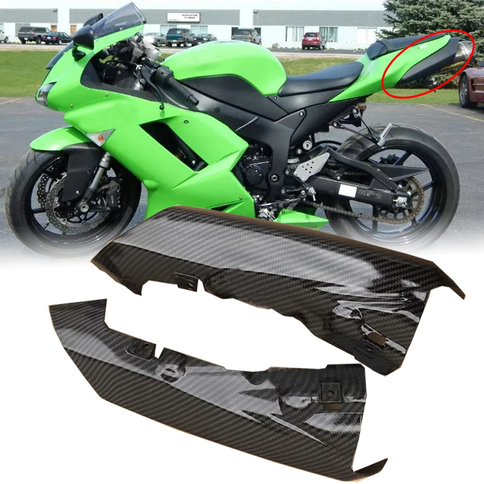 風貌 Motorcycle Rear Fairing Tail Panel For Kawasaki ZX6R ZX 6R
