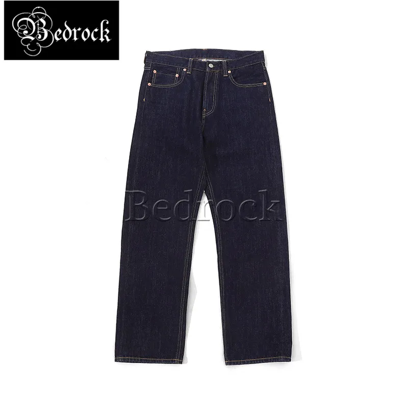 MBBCAR original design vintage black 14oz selvedge denim jeans for men button fly cotton unwashed blue slim straight pants 7701 4