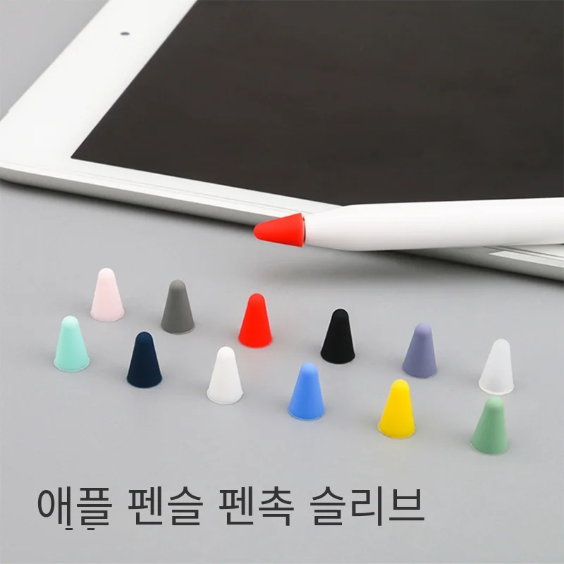 Apple  1 / 2   Ŀ, iPad ÷ Ϲ ̲  Ǹ ȣ Ŀ,  