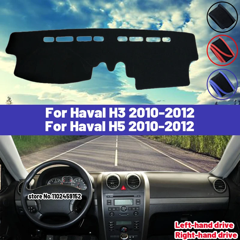 

Высококачественный коврик для приборной панели автомобиля haval H3 H5 2010 2011 2012, солнцезащитный козырек, избегающий верблюд, ковры, защита от УФ-излучения, интерьер
