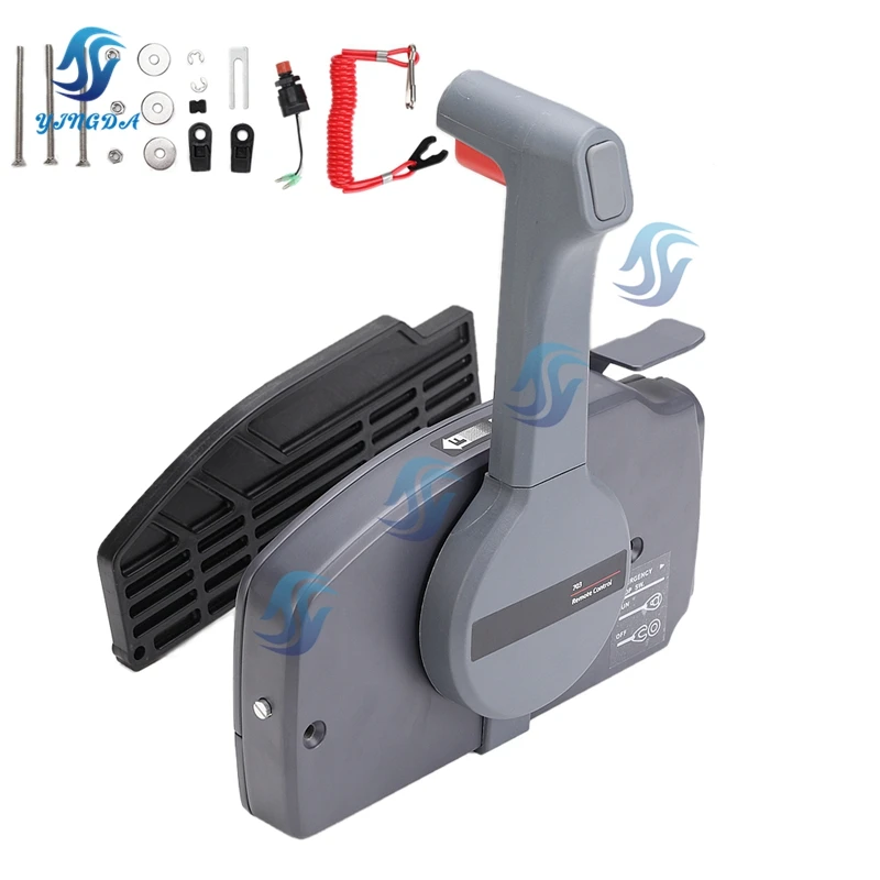 야마하 선외기 2T 15HP 전면 조작 장치용 스티어링 기어+스티어링 휠+스로틀 케이블+리모컨 박스 키트