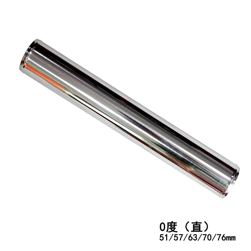 Automotive Cooling and Cooling Modified Aluminum Pipe 76 MM Length 500MM General Turbine Inlet Pipe