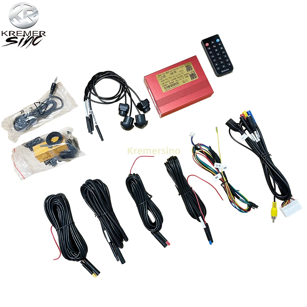 1080P 360 Camera Night Vision 360&deg; Panoramic 3D Reversing Image System Driving Recorder Suitable For CarPlay Smart Module