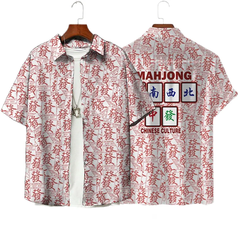 Hip Hop Mahjong Graphic Blouses Red Mah-jongg 3D Printe Shirts For Men Clothes Casual Short Sleeve Streetwear Male Boy Lapel Top 2