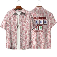 Hip Hop Mahjong Graphic Blouses Red Mah-jongg 3D Printe Shirts For Men Clothes Casual Short Sleeve Streetwear Male Boy Lapel Top 2
