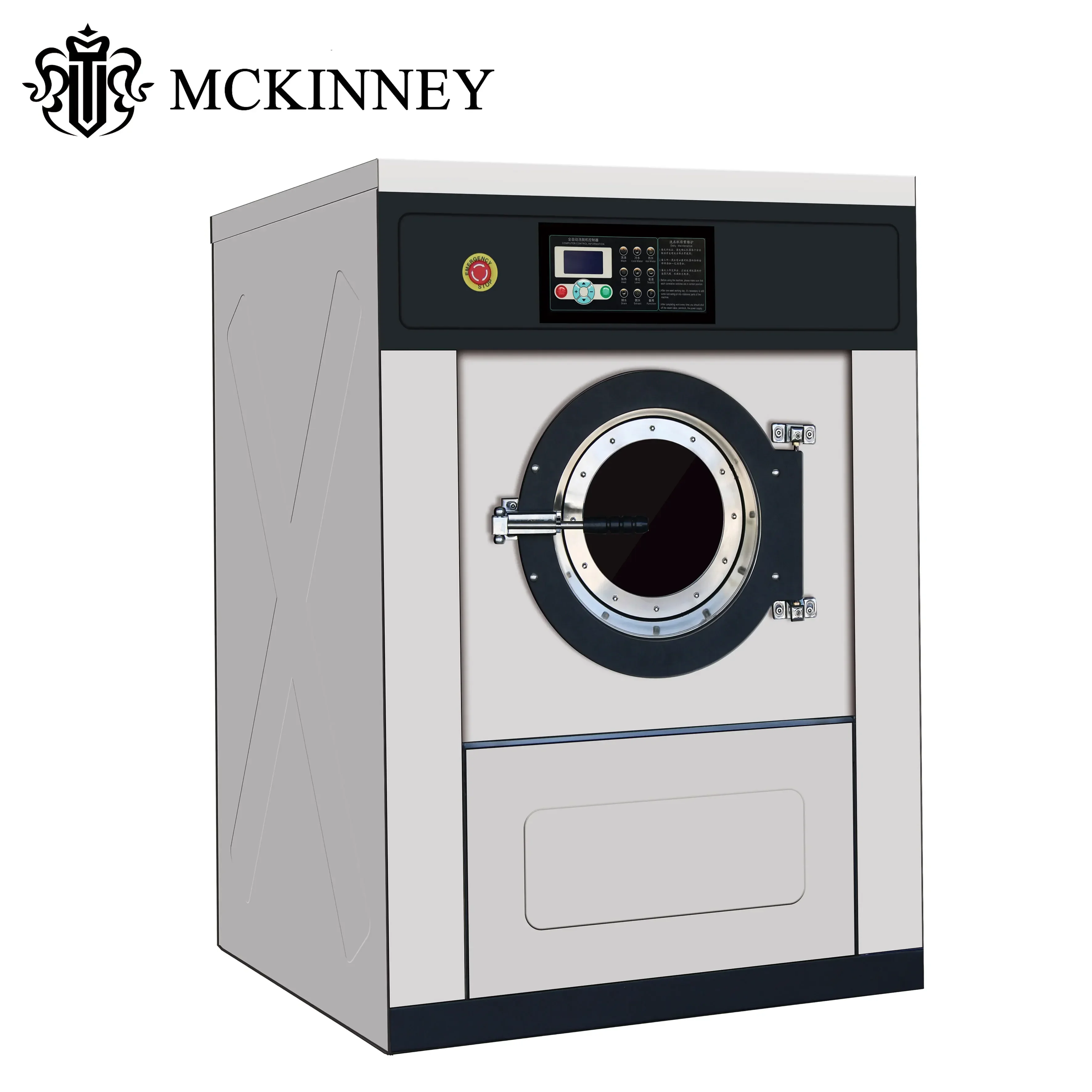 Laundry commercial washing machine 3