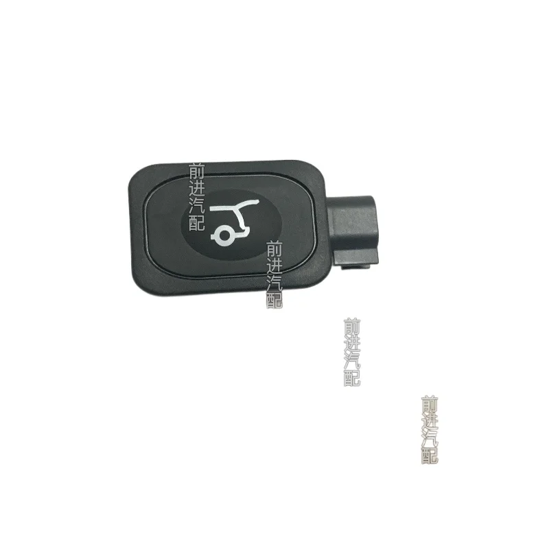 1Pc for Ford imported Edge Explorer, domestically produced Ford Edge Wing Tiger, Mondeo, rear tailgate, trunk switch original
