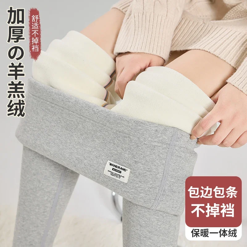 Quality Hot Winter Fleece Maternity Legging Slim Warm Pencil Pants Clothes  for Pregnant Women Thermal Pregnancy Belly Trousers