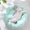 Soft Plush Pet Cat Nest Flower Cat Nest Cat Winter Warm Plush Cat Nest Four Seasons Dog Nest Cat Bed Cat Dog Mat Pet Supplies