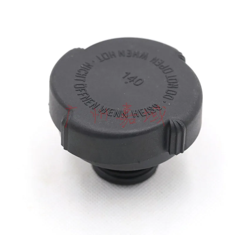 

Expansion Tank Radiator Cap for BMW E30 E34 E36 E46 E53 E60 E83 17111742232 17112242256 17114379048 111719167