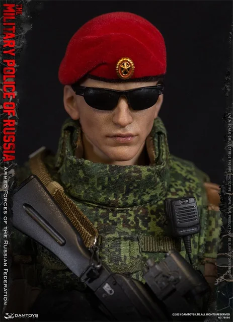 ダムトイズ 1/6 RUSSIAN MILITARY POLICE 78086 DAMTOYS 78086 Armed Forces of the Russian Federation