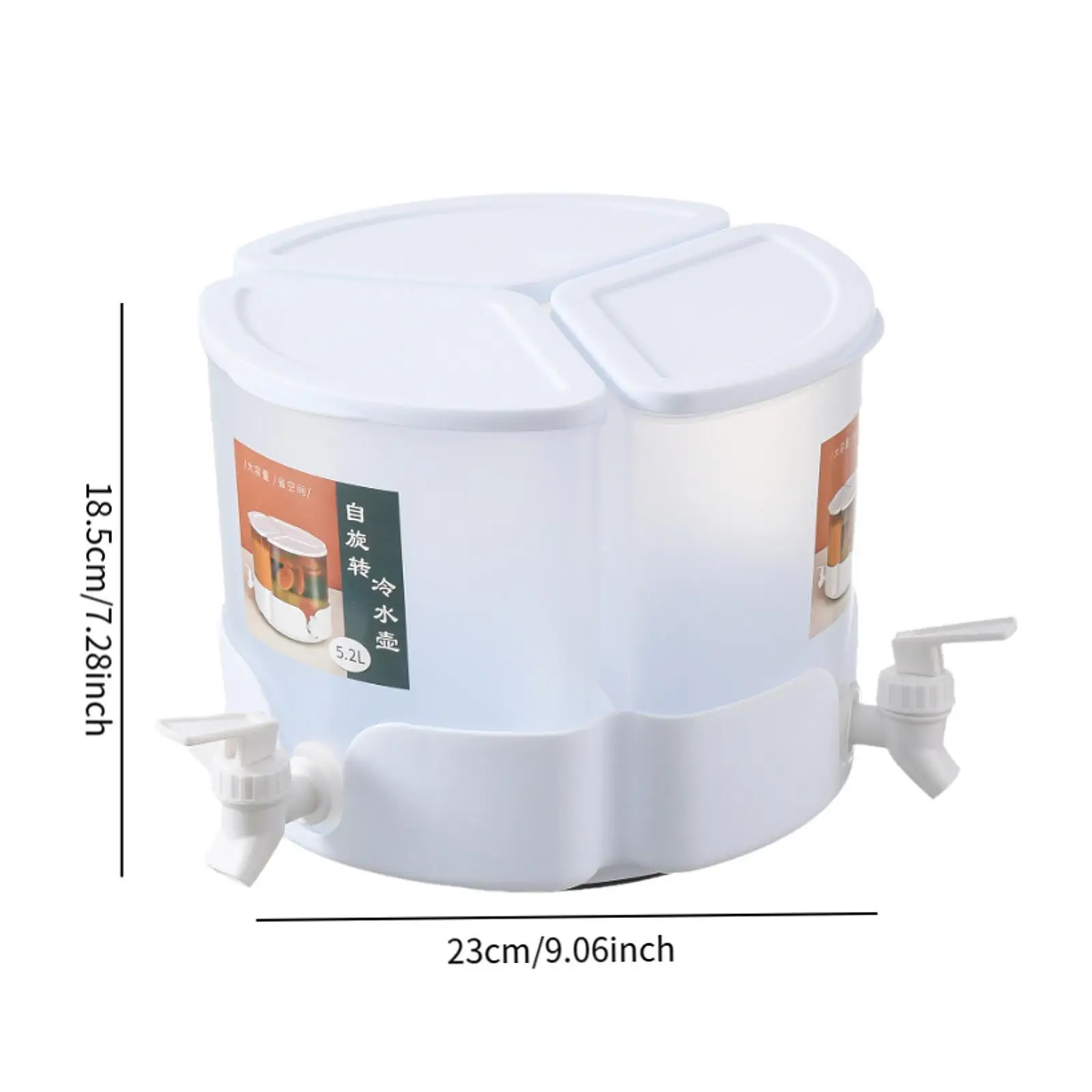 Beverage Dispenser with Spigot Drink Dispenser 5.2L for Household Home Drink