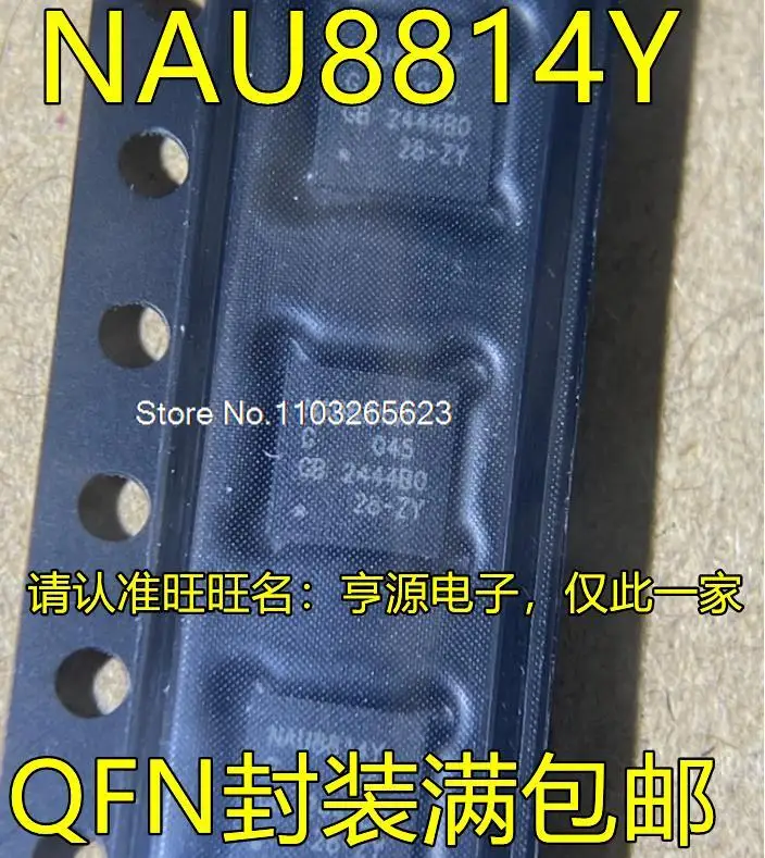 

NAU8814 NAU8814YG QFN24 NAU8810 NAU8810YG QFN20 NAU8401YG