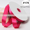 176 Virtual Pink