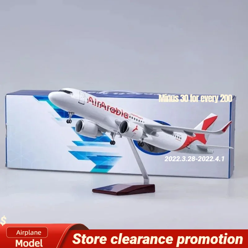 Литый под давлением самолёт масштаб A320, 47 см, модель 1:80, самолёт аэроаравии авиакомпании
