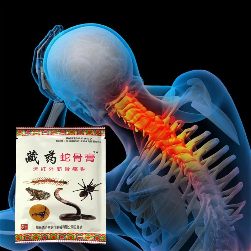 

Wholesale Pain Relief Orthopedic Plaster Analgesic plasters medical cervical vertebra Muscle aches pain relief patch