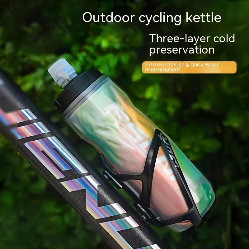 Bicycle Water Bottle 610ml Riding Sports Outdoor Large Capacity Squeeze Cold