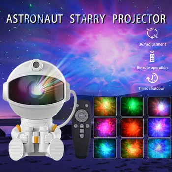 Astronaut Galaxy Star Projector 1