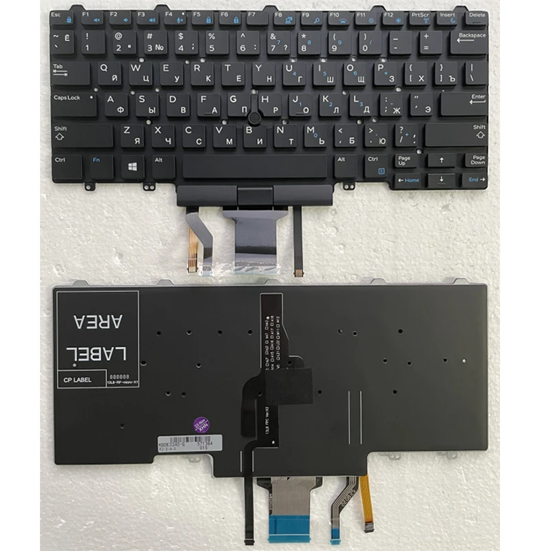 International Replacement Laptop Keyboard