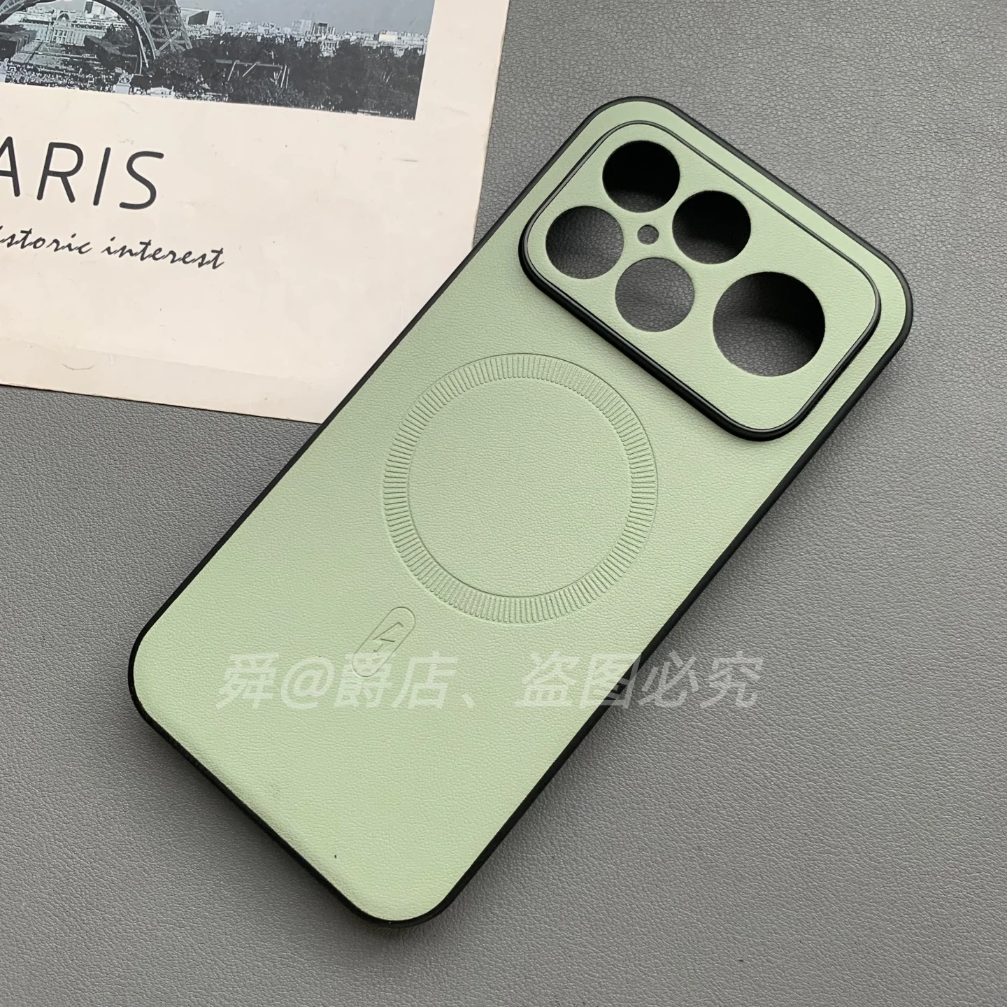 Deluxe Vegan Leather Shockproof Frosted Phone Case with Built-in Magnetic Closure