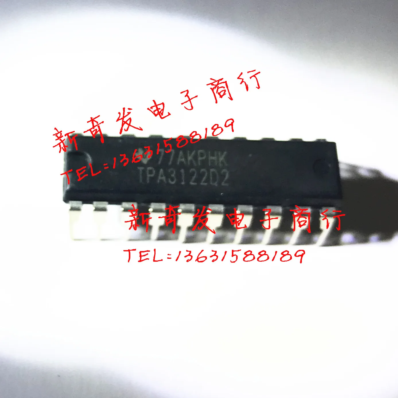 

Free shipping TPA3122D2N D 10PCS