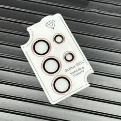 Tempered Glass Camera Lens Protector - New Style - S26 Uitra (Pink)