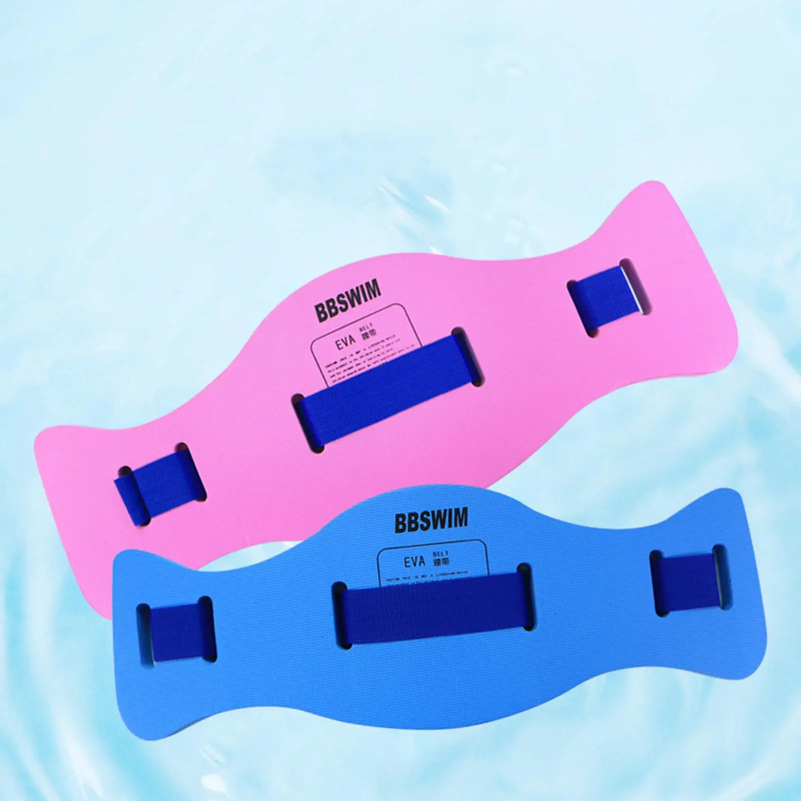 Swimming Belt EVA Kids Adults Pool Workout Water Aerobic Swim Training Belt