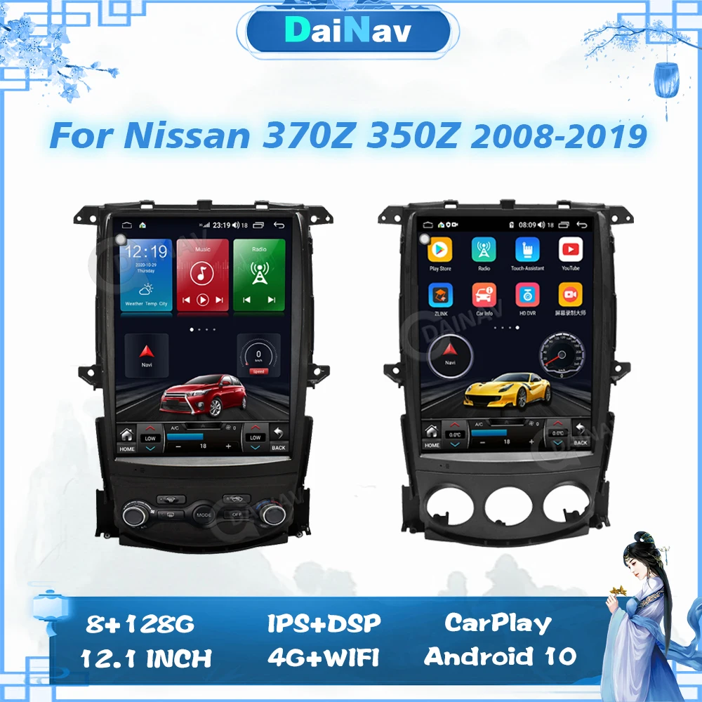 12.1 Inch 8g+128gb Radio 2din Android For Nissan 350z 370z 20082019 Car Stereo Multimedia