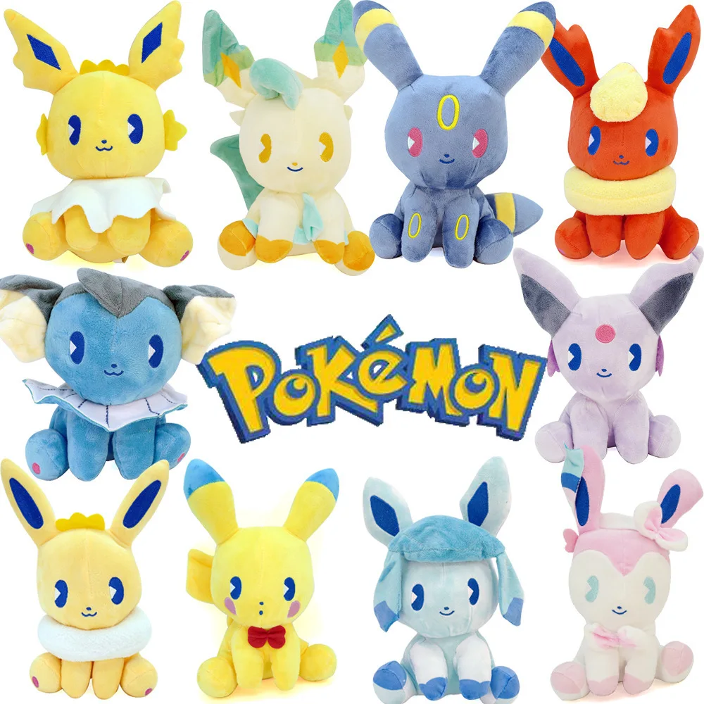 Saiko Soda Refresh Eevee Plush Pokemon Center